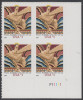 !a! USA Sc# 3766 MNH PLATEBLOCK (LR/P11111) - Wisdom - Neufs