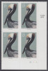 !a! USA Sc# 3774 MNH PLATEBLOCK (LR/B1111/a) - Pelican Island - Unused Stamps