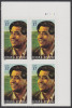 !a! USA Sc# 3781 MNH PLATEBLOCK (UR/B1111/a) - Cesar E. Chavez - Ungebraucht