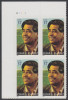 !a! USA Sc# 3781 MNH PLATEBLOCK (UL/B1111/a) - Cesar E. Chavez - Unused Stamps