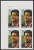 !a! USA Sc# 3781 MNH PLATEBLOCK (UL/B1111/a) - Cesar E. Chavez - Ongebruikt