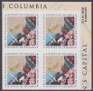 !a! USA Sc# 3813 MNH BLOCK From Upper Right Corner W/ Copyright Symbol - District Of Columbia - Neufs