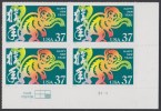 !a! USA Sc# 3832 MNH PLATEBLOCK (LR/S1111/a) - Year Of The Monkey - Ongebruikt