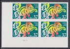 !a! USA Sc# 3832 MNH PLATEBLOCK (LL/S1111) - Year Of The Monkey - Ongebruikt