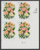 !a! USA Sc# 3837 MNH PLATEBLOCK (LR/S11111) - Flowers - Nuovi