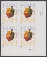 !a! USA Sc# 3880 MNH PLATEBLOCK (LR/S1111/a) - Hanukkah - Neufs