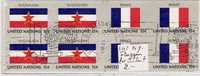 Spez246/ UNO NY, Flaggen 8-er Einheit - Used Stamps