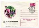 ENTIER POSTAL RUSSE STATIONERY SINGE MONKEY - Mono