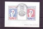 FRANCIA 1982 - Yvert  BF 8 -  Philfrance - Annullo Speciale Illustrato - Usati