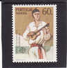 Madeire 1985 - Yv.no.102 Neuf** - 1985