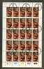 RSA 1981 CTO Full Sheet Stamps Anti Cancer 589 - Handicap