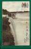 CANADA - NIAGARA FALLS - PROSPECT POINT 1909 POSTCARD  Sent To MAINE - Niagara Falls