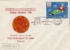Romania /special Cover With Special Cancellation - Hiver