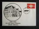 FDC -Romania- Train - Railway - Arad -Pecica   VF 1992  D13703 - FDC