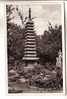 GOOD OLD GERMANY PHOTO / POSTCARD - Karlsruhe - Japanese Tempel - Karlsruhe