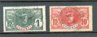 DAH 73 - YT 18 Et 22 Obli - Used Stamps