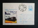 FDC -Romania-Railway -Arad-Astra Vagoane   VF  1991  D13749 - FDC