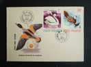 FDC -Romania -Wild Animals      VF  1977  D13762 - FDC