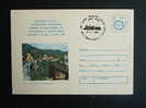 FDC -Romania -Railway- Train - Arad- Pecica Line    VF  1992  D13764 - FDC