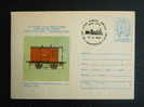 FDC -Romania -Railway- Train - Arad- Pecica   Line    VF  1992  D13766 - FDC