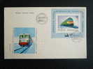 FDC -Romania - Hamburg Int'l Transoprtation Fair   VF  1979  D13783 - FDC