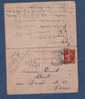 CARTE LETTRE PARIS RUE DE RENNES 1908 - SEMEUSE MOUCHON 10 C - Cartes-lettres