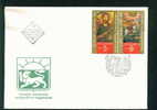 FDC 3705 Bulgaria 1988 /22 Kurdzali Region Religious ICON / Ikonen Aus Der Region Kardschali - Quadri