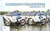 TELEFONKARTE Télécarte Polizei (9)  Police - Motorrad - Police Motorcycle - Phonecard Japan Telefonkarte Japon - Polizei