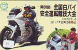 Télécarte Polizei (10)  Police - Motorrad - Police Motorcycle - Phonecard Japan Telefonkarte Japon - Police