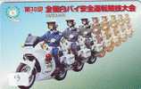 TELEFONKARTE Télécarte Polizei (13)  Police - Motorrad - Police Motorcycle - Phonecard Japan Telefonkarte Japon - Policia