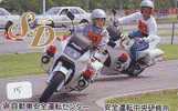 Télécarte Polizei (15)  Police - Motorrad - Police Motorcycle - Phonecard Japan Telefonkarte Japon - Police