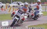 TELEFONKARTE Télécarte Polizei (15)  Police - Motorrad - Police Motorcycle - Phonecard Japan Telefonkarte Japon - Police
