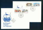 FDC 3739 Bulgaria 1988 /33 Hotels Tourism / SKIING LIFT And SKIER - Other (Earth)