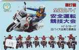 Télécarte Polizei (19)  Police - Motorrad - Police Motorcycle - Phonecard Japan Telefonkarte Japon - Polizia