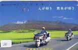 Télécarte Polizei (20)  Police - Motorrad - Police Motorcycle - Phonecard Japan Telefonkarte Japon - Policia