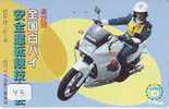 TELEFONKARTE Télécarte Polizei (43)  Police - Motorrad - Police Motorcycle - Phonecard Japan Telefonkarte Japon - Polizei