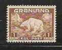 FAUNA - POLAR BEAR - GREENLAND - Yvert # 9 - VF USED - Otros & Sin Clasificación