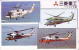 TC Japon HELICOPTERE / 4 Vues Différentes - HELICOPTER - HUBSCHRAUBER - Japan Phonecard 05 - Airplanes