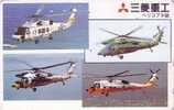 TC Japon HELICOPTERE / 4 Vues Différentes - HELICOPTER - HUBSCHRAUBER - Japan Phonecard 05 - Avions
