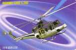 Carte Japonaise HELICOPTERE - HELICOPTER - HUBSCHRAUBER - 12 - Airplanes