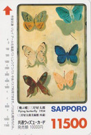 Carte Prépayée JAPON - ANIMAL - PAPILLON / Peinture - BUTTERFLY JAPAN Prepaid Sapporo Bus - SCHMETTERLING - Mariposas