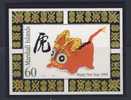 Marshall Islands , 1998  : ANNEE DU TIGRE  SC N°651 NEUF MNH**  KKK1053 - Chinese New Year