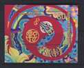 Marshall Islands ,2001  :ANNEE DU SERPENT SC N°757 NEUF MNH**  KKK1127 - Chinese New Year