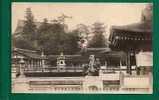 JAPAN - 1913 KOBE To IOWA VF CIRCULATED POSTCARD - SHRINE At MIYAJIMA - Kobe