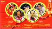 Golden , Olympic Games' Sportswomen Du Li ,    Pre-stamped Card , Postal Stationery - Tir (Armes)