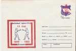 Romania / Postal Stationery - Boxing