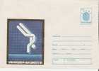 Romania /postal Stationery - Immersione