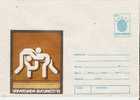 Romania /postal Stationery - Wrestling