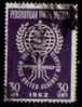 MALAYA    Scott: # 103  F-VF USED - Federation Of Malaya