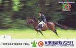 TELEFONKARTE PFERD REITEN (11)  CHEVAL - Horse - Paard - Caballo Phonecard Animal Japon Télécarte - Caballos